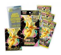 Pokemon Mega Dream Ex Blister Esclusivo China