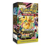 Pokémon Mega Dream EX Booster Display (KOR) - 10 Booster Packs - Coreano Pokemon Booster Box Originale edizione - Mega Pokémon ex & carte rare - Nuovo & confezione originale - Display di carte da