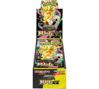 POKEMON MEGA DREAM EX DISPLAY JAP 10 BUSTE GIAPPONESE PREZZO PROMO PREORDINE