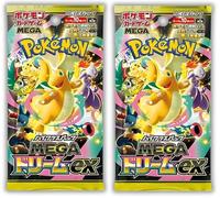 Pokemon MEGA Dream EX High Class 2 Booster Packs - Giapponese e BB-Toy-Trades Top loader