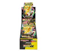Pokémon Mega Dream EX High Class Display M3 (JPN) - 10 Booster Packs - Edizione originale giapponese - Mega Pokémon EX & carte rare - Nuovo & confezione originale - High Class Booster Display