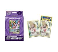 Pokémon MEGA Dream ex High Class Pack 1 Bustina JP