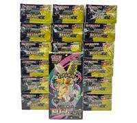 Pokemon JPN Mega Dream Ex Box 10 Buste