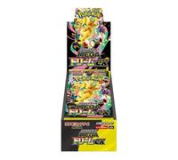 Pokemon MEGA Dream EX M2a Booster Box Sealed Japanese