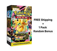 Pokemon Mega Dream High Class Pack Korean Ver autentico sigillato...
