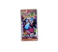 Pokémon Mega Evolution M2 - Inferno X Booster Pack - JPN