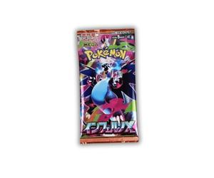 Pokémon Mega Evolution M2 - Inferno X Booster Pack - JPN