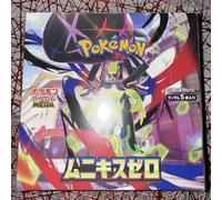 Pokemon MEGA Munikis Nihil Zero 0 M3 Booster Box giapponese Sealed Jp