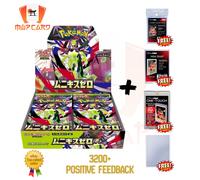 Pokemon Mega Nihil Zero Box m3 SEALED JAP Pokemon Card FULL PROTECT™