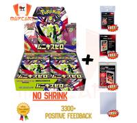 Pokemon Mega Nihil Zero Box m3 SEALED NO SHRINK JAP Pokemon Card FAST SHIP