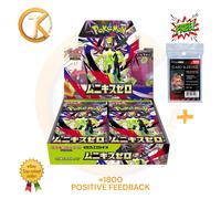 Pokemon Mega Nihil Zero M3 Booster Box SEALED + shrink Jap Japanese
