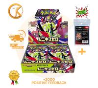 Pokemon Mega Nihil Zero M3 Booster Box SEALED + shrink Jap Japanese Munikis Zero