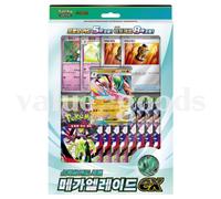 Pokemon Mega Special Card Set Mega Gallade ex sigillato coreano Munikis Nihil...