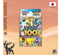 POKEMON - Mega Start Deck 100 Battle - 100 Tipi - Sealed (JAP)
