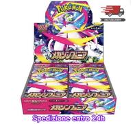 POKEMON MEGA SYMPHONIA BOX M1S JAP - NUOVO - SEALED + PROTEZIONE