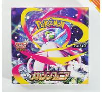 Pokemon Mega Symphonia M1S Booster Box 30 Pack Japanese 2025 Sealed
