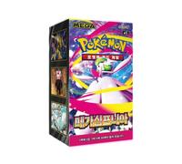 Pokemon Mega Symphonia m1S - Booster Box coreano