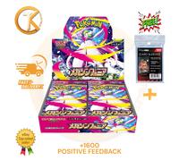 Pokemon Mega Symphonia M1S Booster Box SEALED + shrink Jap Japanese