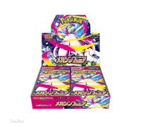 Pokémon Mega Symphonia [M1S] Display Box 30 Buste - JAP