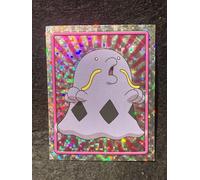 POKEMON MERLIN ADVANCED STICKERS SINGLES TOPPS 2004 - SERIES 6 - YOU CHOOSE