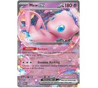Pokemon - Mew ex 151/165 - Pokemon 151 - Doppia Rara - Carta singola