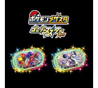 Pokemon Mezastar "Koraidon" & "Miraidon" set "STAR" Energy148 Novità di 7-Eleven