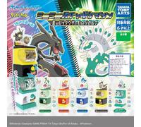 Pokemon Mini Mini Gacha Poke Machine Set Completo Giocattolo Capsule GIAPPONE