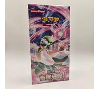Pokemon Miracle Journey TCG S-Chinese Scarlet&Violet (Jumbo Box) 20 cards