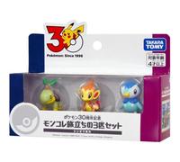 Pokemon Moncolle 30° Anniversario Set Di Figurine Starter Della Regione Sinnoh