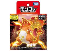 Pokemon Moncolle Gigantamax Figure Charizard TAKARA TOMY dal Giappone Bundle OK