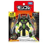 Pokemon Moncolle ML-26 Zygarde pacchetto completo TAKARA TOMY dal Giappone OK