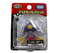 Pokemon Monster Collection MC -097 Fuwaraido (japan import)