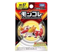 Pokemon Monster Collection Moncolle Skeledirge Figure MS 57 TAKARA TOMY Paldea