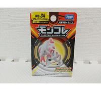 Pokemon Monster Collection Moncolle Zoroark Hisuian Figure MS 34 TAKARA TOMY