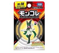 Pokémon Monster Collection MS-56 Meowscarada Figure TAKARA TOMY From Japan