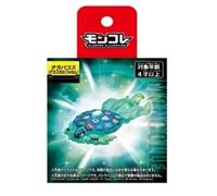 Pokemon Monster Collection Terrapagos Terapagos (Terrastalform) Figure Toy 8cm