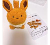 Pokemon Move Scappa Escape Eevee Peluche bambola Giappone