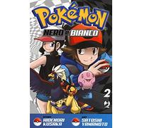 Pokemon nero e bianco (Vol. 2)