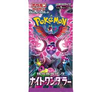Pokemon Night Wanderer 1 Busta JPN Car2507