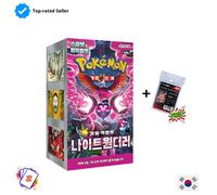 Pokemon Night Wanderer Booster Box SV6a SEALED KOREAN KOR