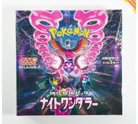 Pokemon Night Wanderer SV6a Booster Box 30 Pack Japanese 2024 Sealed