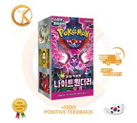 Pokemon Night Wanderer Sv6a Booster Box SEALED KOREAN KOR FAST SEND