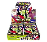 Pokémon Nihil Zero Display giapponese M3 - Munikis Zero Booster Box - Originale Pokémon TCG Giappone - 30 Booster Pack da 5 carte - Mega-Zygarde-ex, Secret Rares & Collezionista