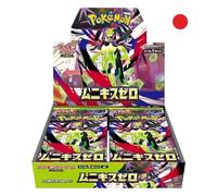Pokémon Nihil Zero M3 Booster Display giapponese - Munikis Zero Booster Box - Originale Pokemon TCG Giappone - 30 Booster Pack (5 carte) - Mega Zygarde ex & Secret Rares