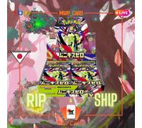 [Pokémon] Nihil Zero SHRINK Munikis Zero m3 BOX JAP - RIP & SHIP LIVE STREAM