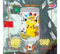 Pokemon Nuzzle Cheeks Sealed 1x 151 Gathering Pack 1x True Mistery CHN RIP&SHIP