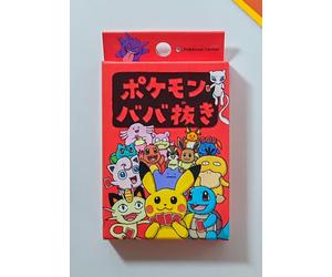 Pokemon Old Maid Card Deck Babanuki Center Limited Edition Sealed 2019 Japanese
