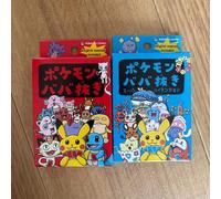 Pokemon Old Maid Card Deck & Pokemon Babanuki Super High Tension Set di 2 GIA...