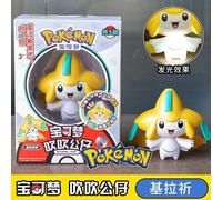 Pokémon Original Lampada Luce LED Pikachu Eevee Psyduck Jirachi Action Figure