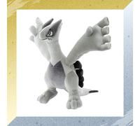 Pokemon Originale Premium Peluche Bambola Lugia Argento Ver. Giappone Ufficiale